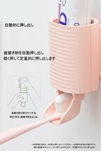 歯ブラシ除菌器 壁掛け UVC紫外線滅菌 USB充電 パンチフリー設置 電動歯ブラシ収納（ホワイト）217wt_画像7