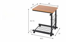 サイドテーブル ベッドテーブル 伸縮高さ56-76cm 介護テーブル 昇降サイドテーブル カフェテーブル ソファサイド 消毒液台 木色 629_画像6