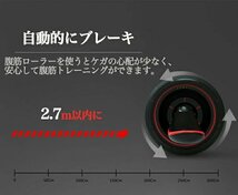 腹筋ローラー エクササイズローラー 筋トレ ダイエット器具 膝 スリムトレーナー トレーニング 静音 安定性 耐摩耗 初心者(レッド)277rd_画像4