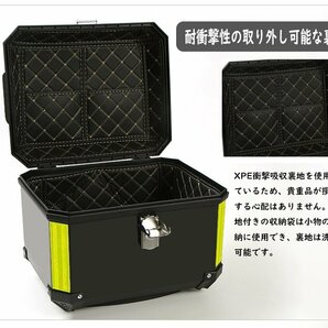 リアボックス 57L バイク用 防水 防塵 取付ベース付 バイクボックス トップケース 高強度 752の画像4