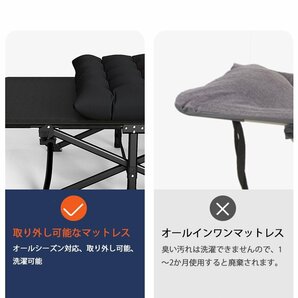 折りたたみ式ベッド 軽量 アウトドアベッド 折り畳み式 簡易ベッド 仮眠 病室 付き添い看護 昼寝 アウトドア キャンプ 収納便利 571Aの画像6