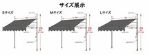 オーニングテント 日除け ひさし 屋根 後付け 巻き上げ 伸縮式 手動 防雨 庭用サンシェード 巻き取り 大型 廊下 屋外（mサイズ）239bgm_画像6