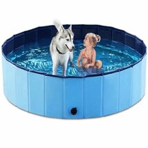 プール ビニールプール 子ども ペットプール ボールプール キッズ 犬用 プール 空気入れ不要 持ち運び 家庭用 120*30（ブルー）202bl_画像1