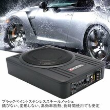 サブウーファー 車用 8インチ 600W カーアンダーシートアクティブパワーアンプ ベース付き 12V コンパクト軽量 小型 単品 381_画像7