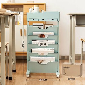  storage Wagon 5 step storage with casters . Wagon book stand storage rack stationery magazine rack both sides magazine stand ( blue )262bl