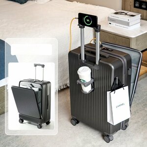  suitcase Carry case multifunction small size usb port / cup holder attaching light weight quiet sound light short period business trip travel 22inch black 707