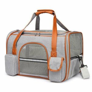  pet carry bag light weight cat dog rabbit going out carry bag small size outing travel through . camp ( light gray )50*30*30cm 438lg