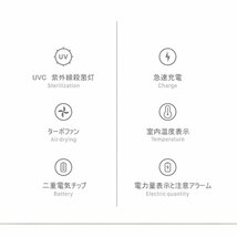 歯ブラシ除菌器 壁掛け UVC紫外線滅菌 USB充電 パンチフリー設置 電動歯ブラシ収納（ピンク）217pk_画像2