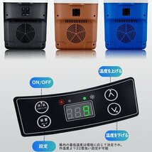 10L冷蔵庫 冷温庫 -10℃～65℃ AC100～240V DC12V 小型 コンパクト 温度表示 保温 保冷 キャンプ アウトドア 家庭用&車用 376_画像3