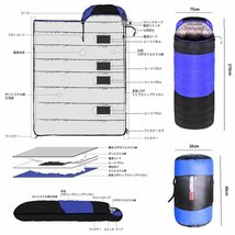 封筒型寝袋 電熱 シュラフ 電熱マット ホットマット USB給電 電気マット 3段階温度 USBヒーターシュラフ キャンプ 車中泊 旅行 避難用 002_画像4