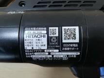 【こ86】PV-BL20G HITACHI 日立 掃除機 2021年製 動作品 コードレスクリーナー_画像8