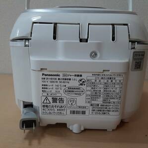 【た7】SR-HB108 Panasonic パナソニック IH 炊飯器 炊飯ジャー 5合炊き 2019年製 通電確認済み 動作品の画像5