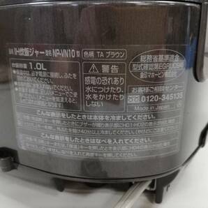 【ち16】NP-VN10 ZOJIRUSHI 象印 IH 炊飯器 炊飯ジャー 5.5合炊き 2018年製 通電確認済み 動作品の画像8