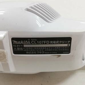 【つ26】CL107FD makita マキタ 充電式クリーナ 掃除機 動作品の画像8