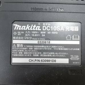 【つ15】CL107FD makita マキタ 掃除機 動作品 コードレスクリーナーの画像8