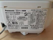 【て73】SR-HX100 Panasonic パナソニック IH 炊飯器 炊飯ジャー 2020年製 通電確認済み 動作品_画像8