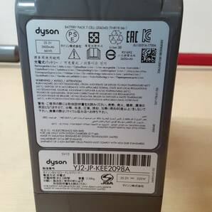 【ち67】SV12 dyson ダイソン 掃除機 動作品 コードレスクリーナー の画像8