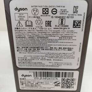 【ち21】SV12 dyson ダイソン 掃除機 動作品 コードレスクリーナー の画像7