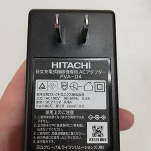 【ち25】現状品 HITACHI 日立 掃除機 充電器 PVA-04 20個 まとめ売りの画像2