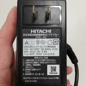【ち27】現状品 HITACHI 日立 掃除機 充電器 PVA-02 20個 まとめ売りの画像2