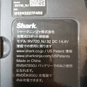 【て16】RV720_NJ Shark シャーク ロボット掃除機 動作品の画像7