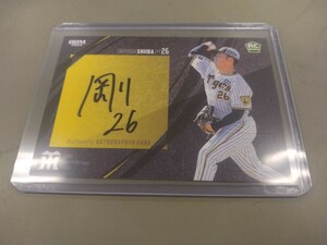 阪神ドラ2ルーキー BBM 2024 Authentic Autographed Card 【18/47】阪神 椎葉剛投手 直筆サイン入りカード