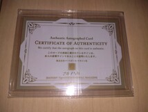 BBM 2024 Authentic Autographed Card 【28/50】阪神 近本光司選手 直筆サイン入りカード_画像2