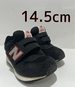 ニューバランス　new balance 14.5