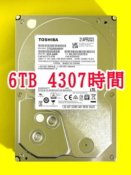 ★ 6TB ★　TOSHIBA / DT02ABA600V　【使用時間：4307ｈ】　2023年製　良品　3.5インチ内蔵HDD