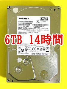 ★ 6TB ★　TOSHIBA / DT02ABA600V　【使用時間：14ｈ】　2023年製　新品同様　3.5インチ内蔵HDD