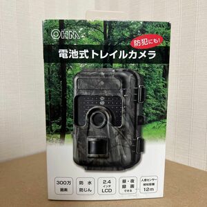 オーム電機 電池式 トレイルカメラ 防犯カメラ 赤外線カメラ BCM-HH662 カメラ