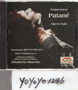 OL74　Francesca Patane Opera Gala