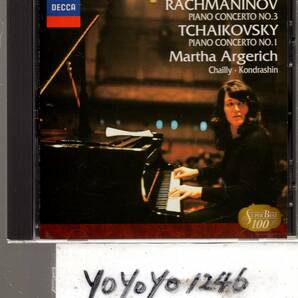 ラフマニノフ：ピアノ協奏曲第3番他/アルゲリッチの画像1