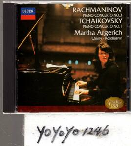 ラフマニノフ：ピアノ協奏曲第3番他/アルゲリッチ