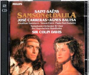 サン＝サーンス：歌劇「サムソンとデリラ」/デイヴィス（2CD）