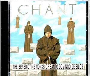 pc5 CHANT THE BENEDICTINE MONKS OF SANTO DOMINGO DE SILOS