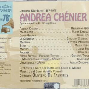 b477  GIORDANO:ANDREA CHENIER /FABRITIIS(2CD)の画像2