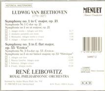 b285 ベートーヴェン：交響曲第1番＆3番／LEIBOWITZ_画像2