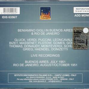 a014  ヴェルディ他：BENIAMINO GIGLI IN BUENOS AIRES & RIO DE JANEIRO (2CD)の画像2