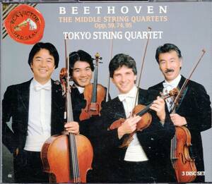 ベートヴェン：MIDDLE QUARTETS OPP.59,74,95 /東京・ストリング・カルテット　(2CD)