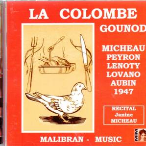 ol370 GOUNOD :LA COLOMBE /MICHEAUの画像1