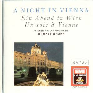 b199   J.シュトラウスⅡ 他：A NIGHT IN VIENNA /ケンペの画像1