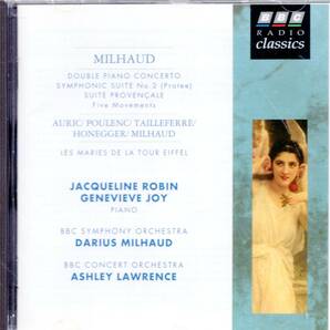 a770 MILHAUD:COUBLE PIANO CONCERTO /JOY & ROBINの画像1