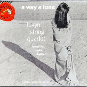 b401 武満徹 他： A WAY ALONE ／TOKYO STRING QUARTETの画像2