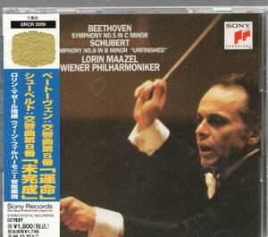 ベートーヴェン：交響曲第5番「運命」、シューベルト：交響曲第8番「未完成」/マゼール（8㎝CD付き）