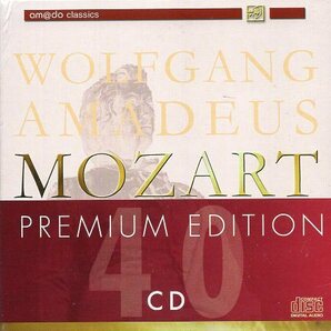 モーツァルト：プレミアム・エディション（４０CD)の画像1