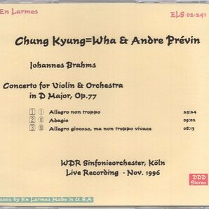 ブラームス：ヴァイオリン協奏曲/チョン・キョンファ、プレヴィンの画像2