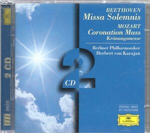 ベートーヴェン：ミサ・ソレムニス/カラヤン＆BPO（2CD)