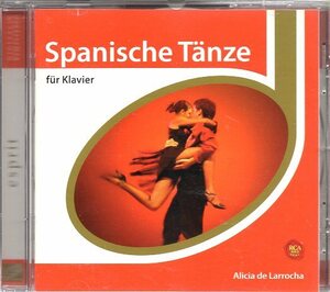 グラナドス：スペイン舞曲集 op.37（全12曲）、詩的なワルツ集 　アリシア・デ・ラローチャ（ピアノ）