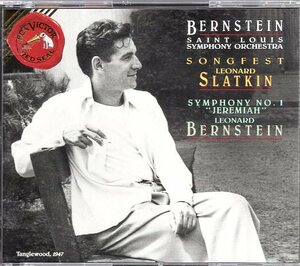 Bernstein* - Saint Louis Symphony Orchestra - Leonard Slatkin / Leonard Bernstein Songfest Symphony No.1 "Jeremiah"